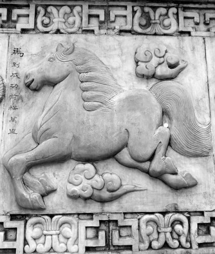 kínai horoszkóp ló